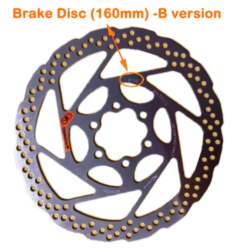 Disque de frein KuKirin G2 (B)