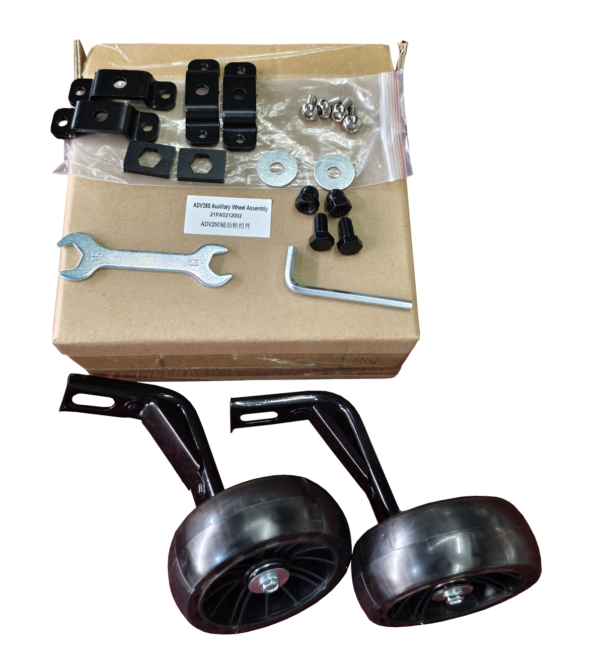 Roues d'entraînement pour PAONAGO ADV250 Kids Electric Ride-on Toy