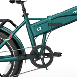 OVIVO V2 2.0 Vélo électrique